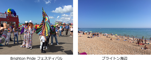 Brighton171007.jpg